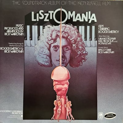 Rick Wakeman - Lisztomania