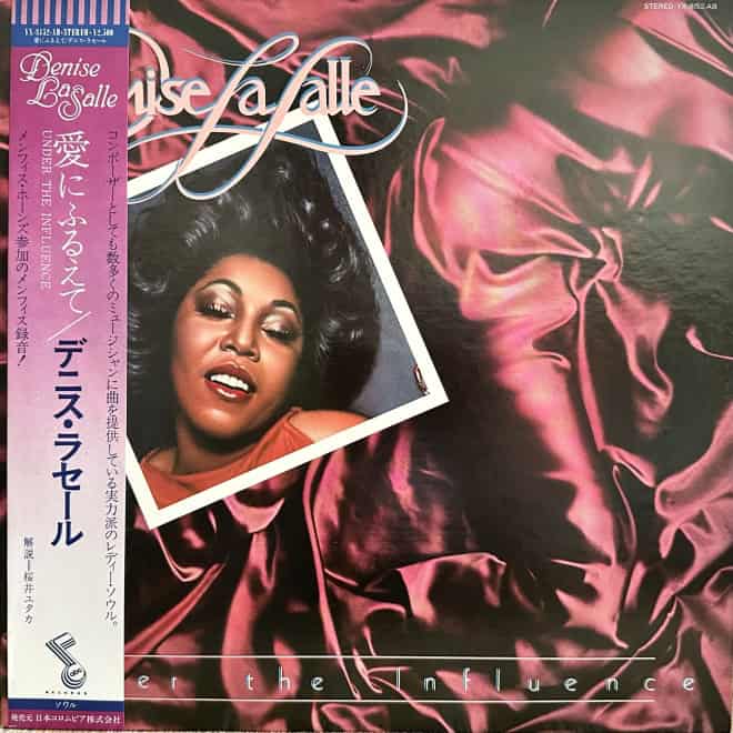 Denise LaSalle ‎– Under The Influence