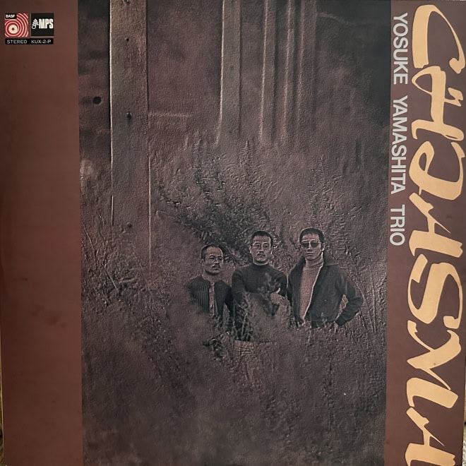 Yosuke Yamashita Trio - Chiasma