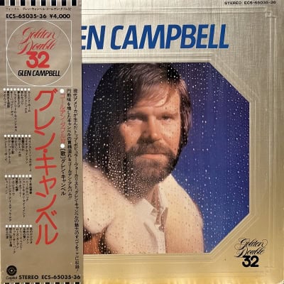 Glen Campbell - Golden Double 32