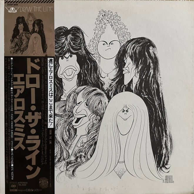 Aerosmith - Draw The Line
