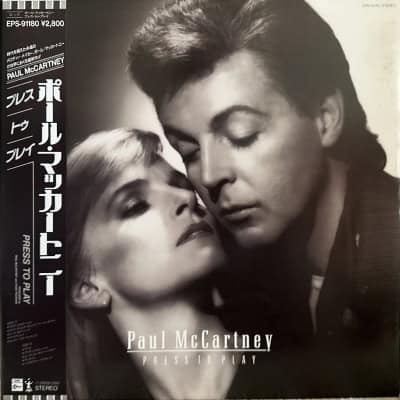 Paul McCartney - Press To Play