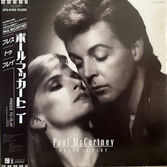 Paul McCartney - Press To Play