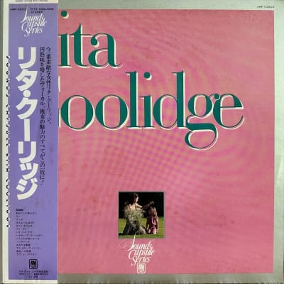 Rita Coolidge - Sounds Capsule