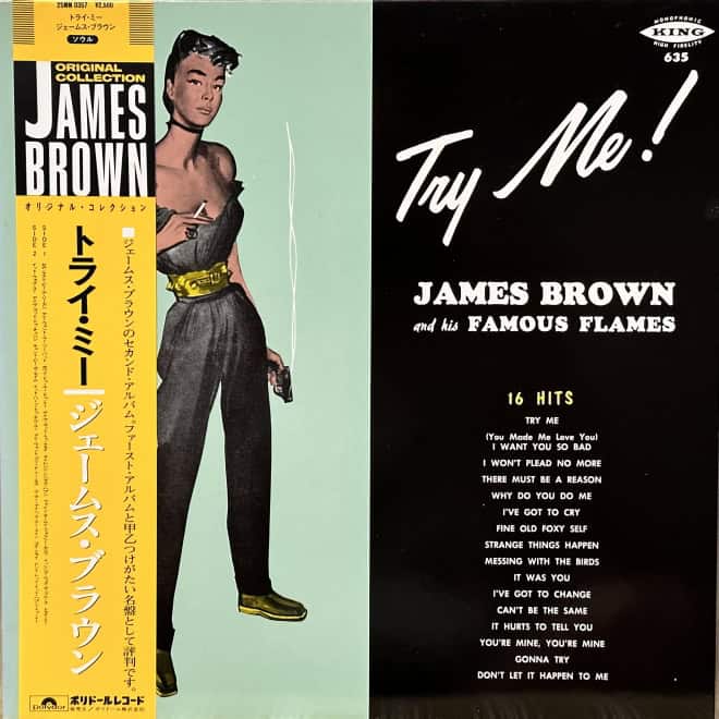 James Brown And His Famous Flames – Try Me!