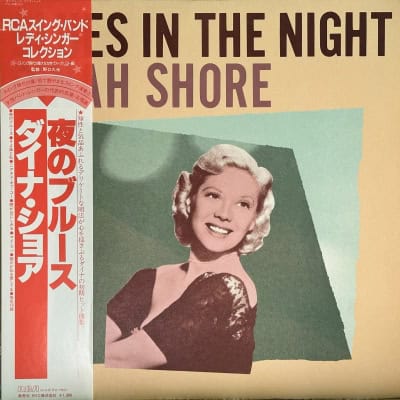 Dinah Shore - Blues In The Night