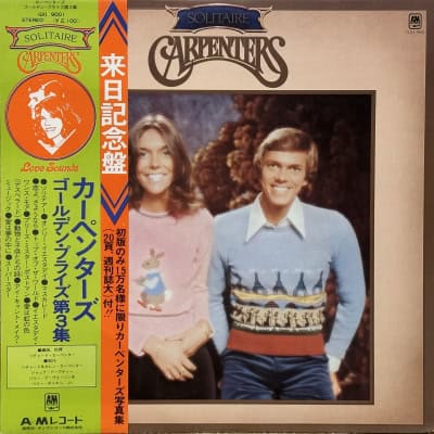 Carpenters - Solitaire
