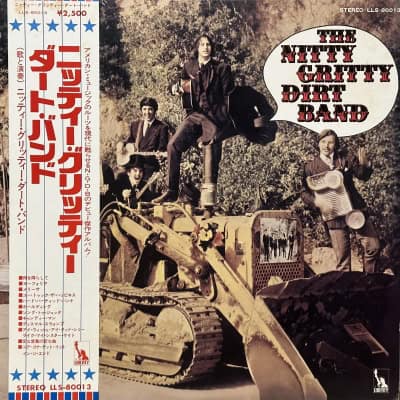 The Nitty Gritty Dirt Band ‎– The Nitty Gritty Dirt Band
