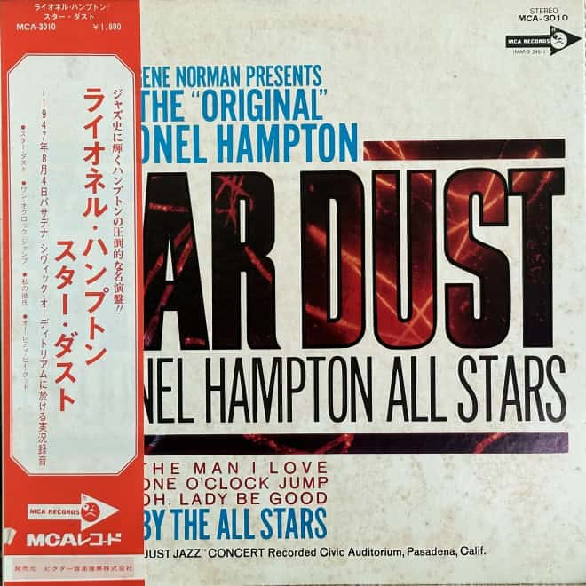 Lionel Hampton All Stars – Gene Norman Presents The "Just Jazz" Concert