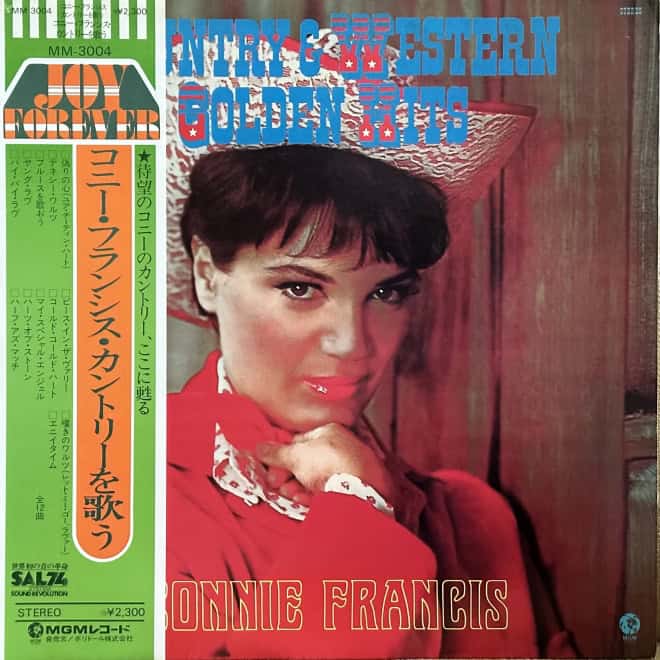 Connie Francis – Country & Western Golden Hits