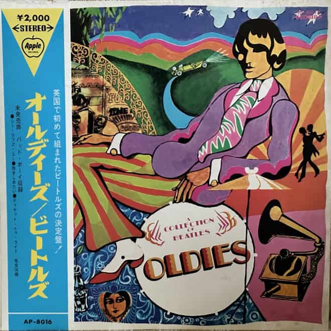 The Beatles ‎– A Collection Of Beatles Oldies