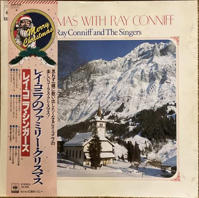 Ray Conniff And The Singers – Christmas With Ray Conniff