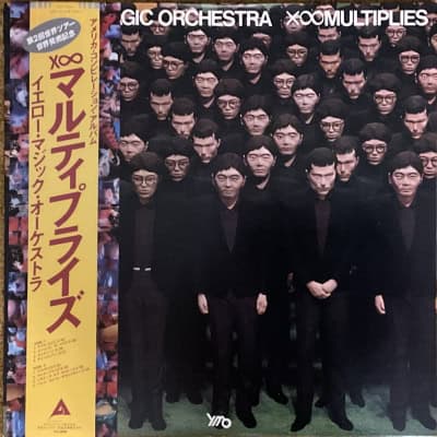 Yellow Magic Orchestra ‎– X∞Multiplies