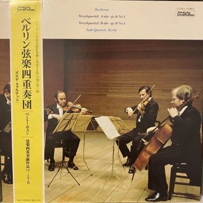 Beethoven / Suske-Quartett, Berlin - Streichquartett A-dur op. 18 Nr. 5 / Streichquartett B-dur op. 18 Nr. 6