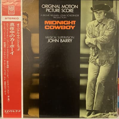 Various ‎– Midnight Cowboy (Original Motion Picture Score)