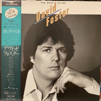 David Foster – The Best Of Me