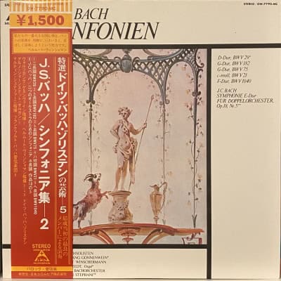 Bach - Sinfonien