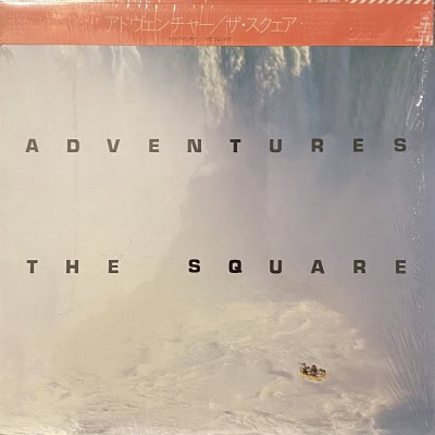The Square – Adventures
