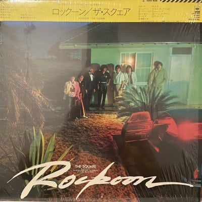 The Square – Rockoon