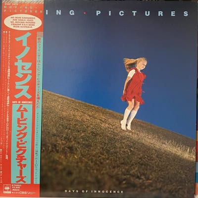 Moving Pictures – Days Of Innocence