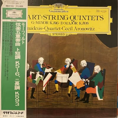 Wolfgang Amadeus Mozart, Amadeus-Quartett – String Quintet In G Minor.K.516, D Major.K.593