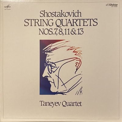 Shostakovich, Taneyev Quartet – String Quartets Nos.7, 8, 11 & 13