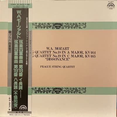 Mozart - Prague String Quartet / String Quartet No.18 in A major, KV464 / String Quartet No. 19 in C major, KV465