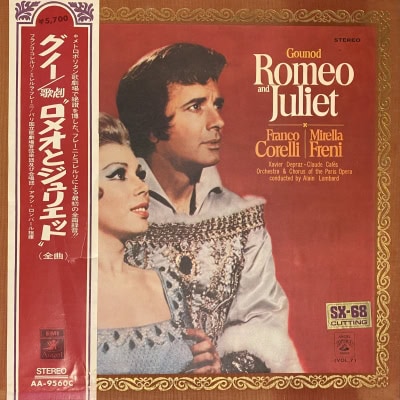 Charles Gounod / Franco Corelli, Mirella Freni, Xavier Depraz, Claude Calès, Orchestre National De L'Opéra De Paris, Alain Lombard – Romeo and Juliet