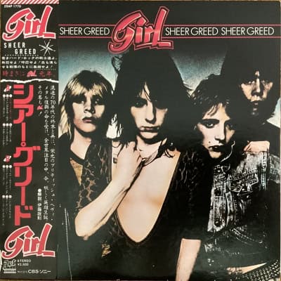 Girl - Sheer Grid