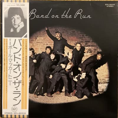 Wings - Band On The Run