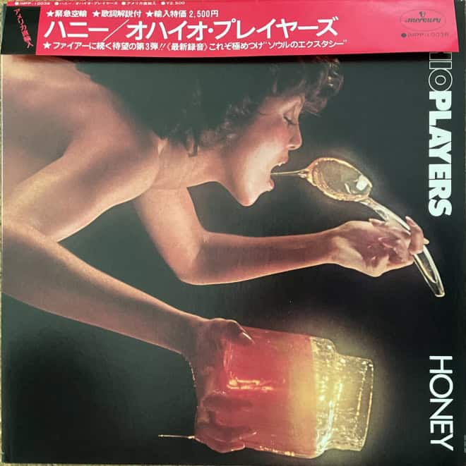 Ohio Players - Honey