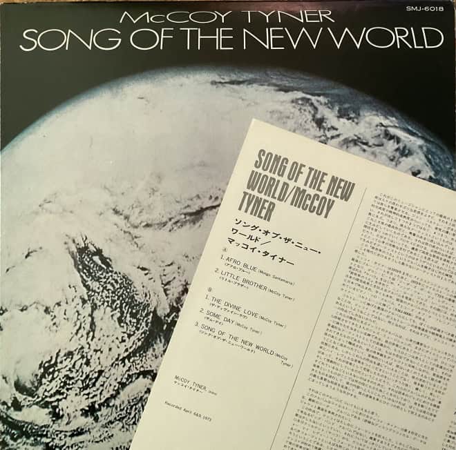 McCoy Tyner - Song Of The New World - imagine 3