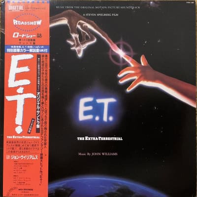 John Williams (4) – E.T. The Extra-Terrestrial (Music From The Original Motion Picture Soundtrack)