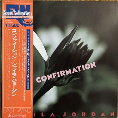 Sheila Jordan - Confirmation