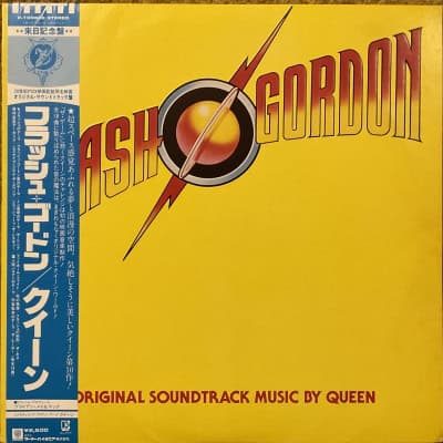 Queen - Flash Gordon