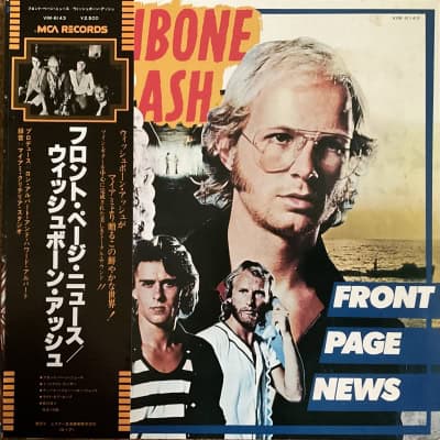 Wishbone Ash - Front Page News