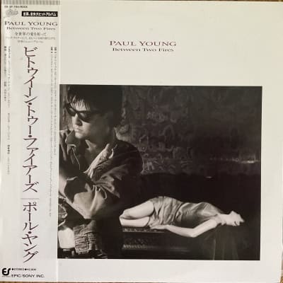 Paul Young - Between Two Fires