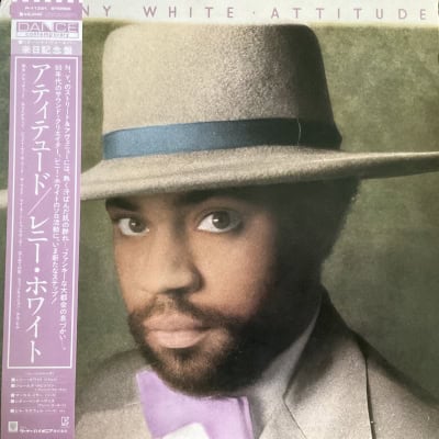 Lenny White - Attitude