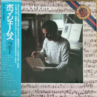 Bob James - Rameau