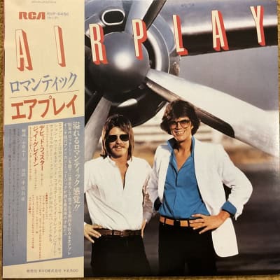 Airplay - Airplay