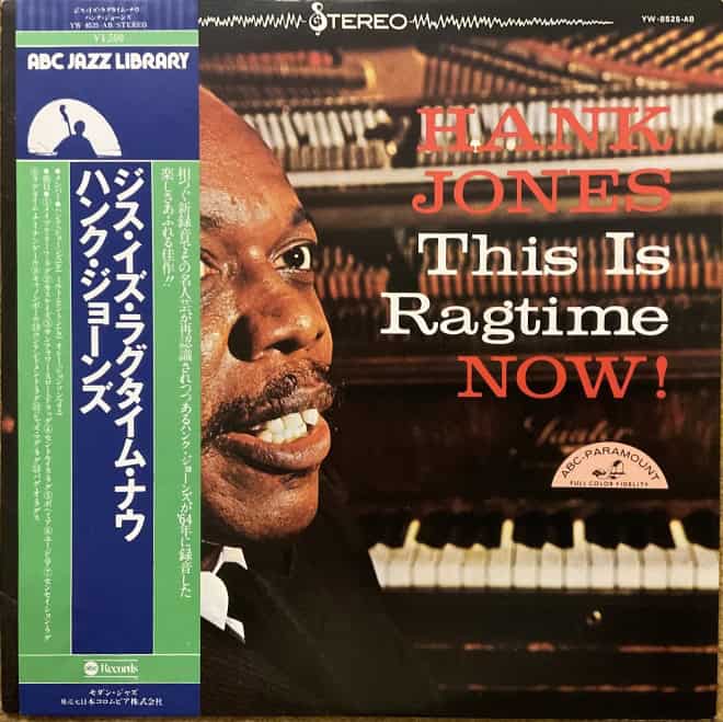 Hank Jones - This Is Ragtime Now!