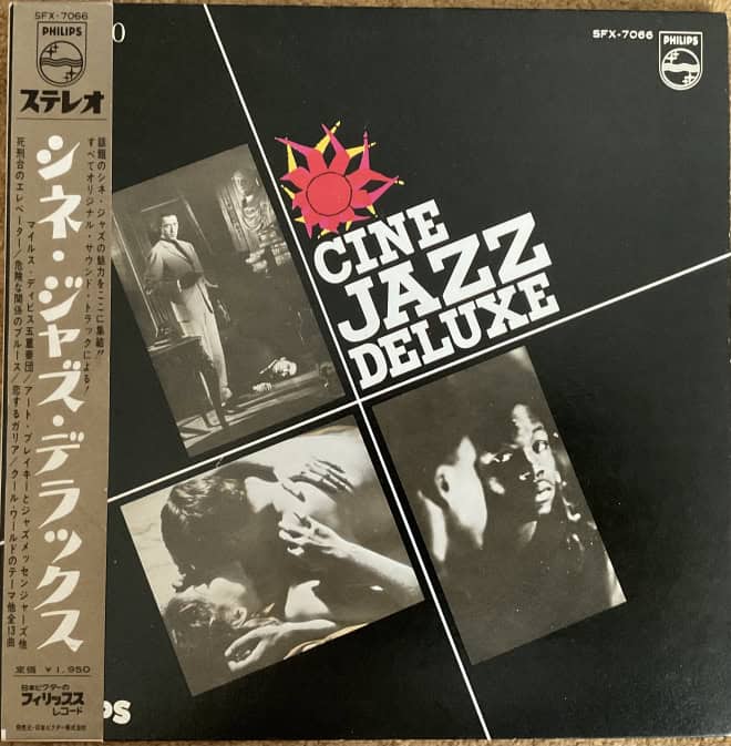 Cine Jazz