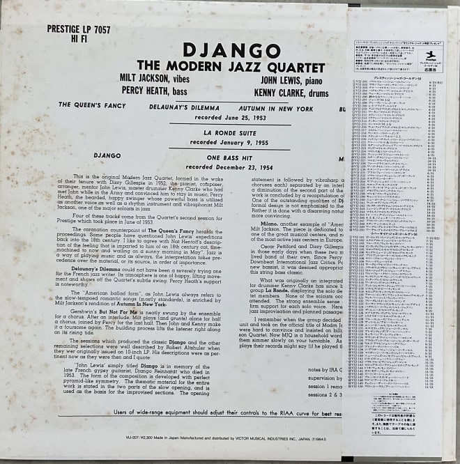 Modern Jazz Quartet - Django - imagine 2