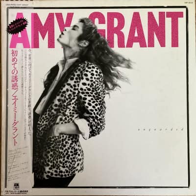 Amy Grant - Unguarded