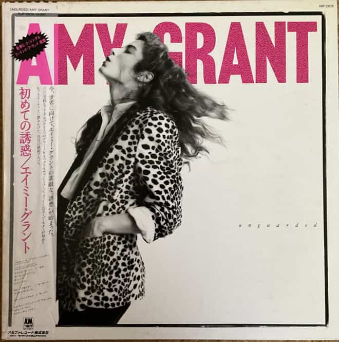 Amy Grant - Unguarded
