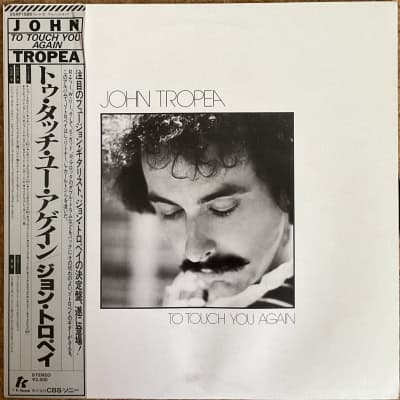 John Tropea - To Touch You Again