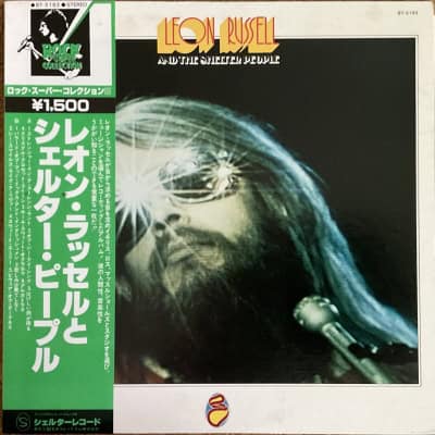 Leon Russel - Leon Russel And The Shelter People