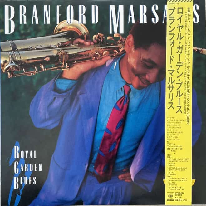Brandfort Marsalis - Royal Garden Blues