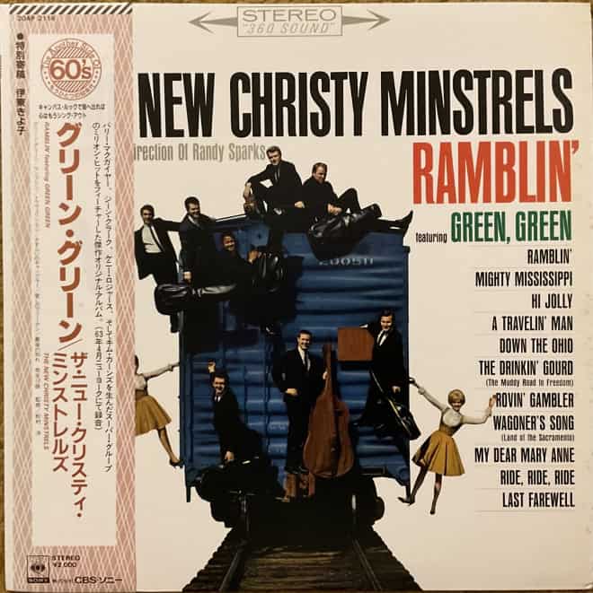 The New Christy Minstrels - Rumblin’