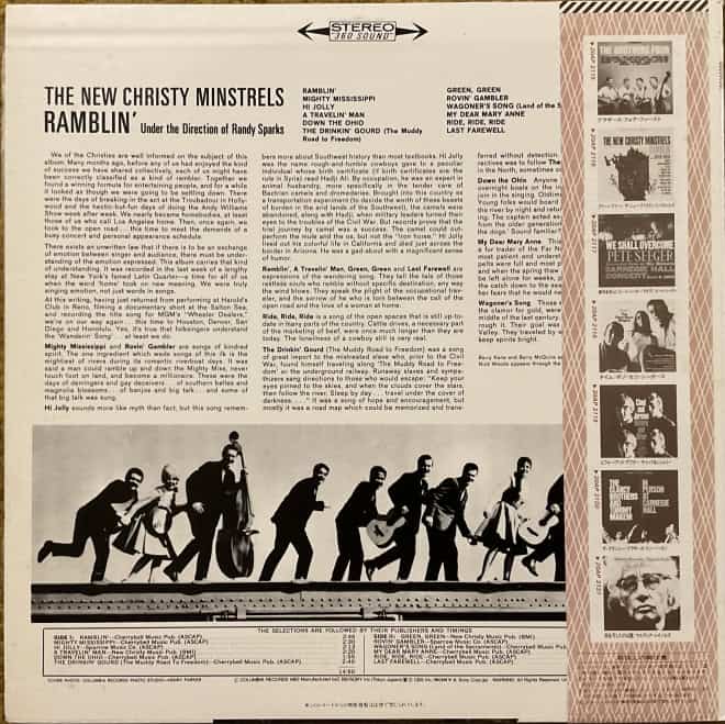 The New Christy Minstrels - Rumblin’ - imagine 2